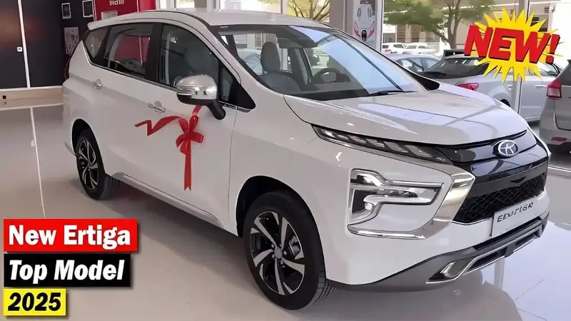 Maruti Suzuki Ertiga 2025